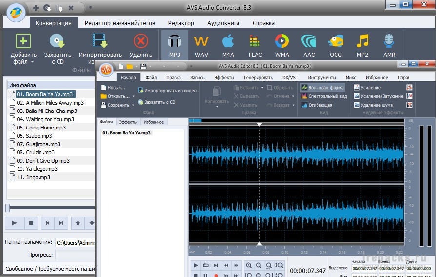 AVS Audio Editor 10.5.1.577 Crack + Activation Key Free Download 
