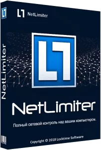 NetLimiter Pro Crack 4.1.13 Kayıt Anahtarı ile Ücretsiz İndir [2022]
